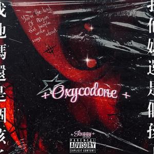 +OXYCODONE+ (Explicit)