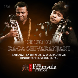 Dhun in Raga Shivaranjani - Raag - Shivaranjani (Live)