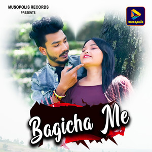 Bagicha Me