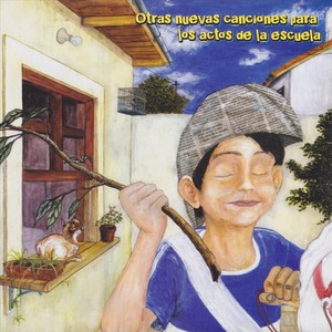 San Martin en Casa (伴奏)