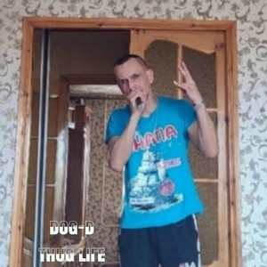 Thug Life (Explicit)