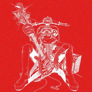 I aint what they know (feat. Aykay47) (Explicit)