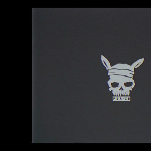 Четверг 4-го (prod.Grey Killer)