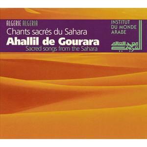 Sacred Songs from the Sahara (Algeria) (Live)