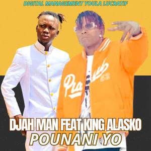 POUNANI YO