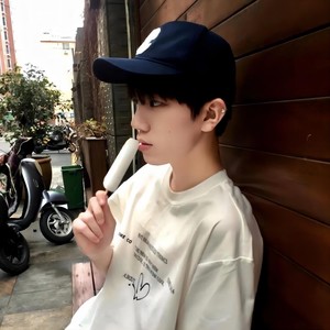 真的爱你 (小弑神 remix)封面