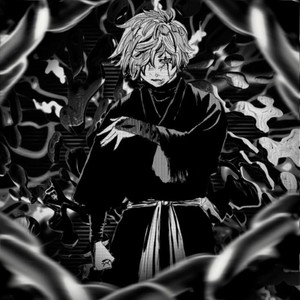 FUNK PSYCHO (Extreme Slowed)