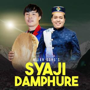 Syaji Damfure (feat. Milan Dong)