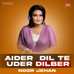 Aider Dil Te Uder Dilber