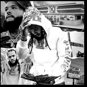 The Greatest (Explicit)