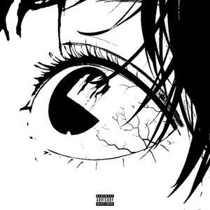 НЕ ЗАБЫВАЙ (Explicit)