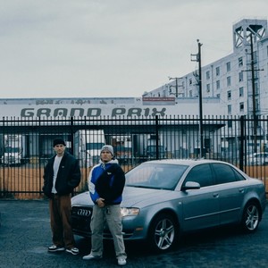 WISHUMORE (feat. Kurupi) (Explicit)