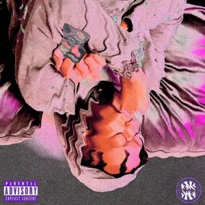 vulnerable (dznrm remix|Explicit)