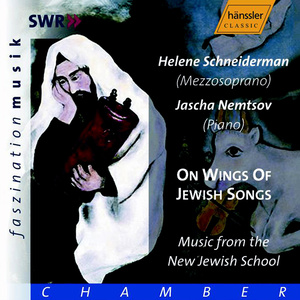 First Hebrew Song Cycle, Op. 12 - The Night
