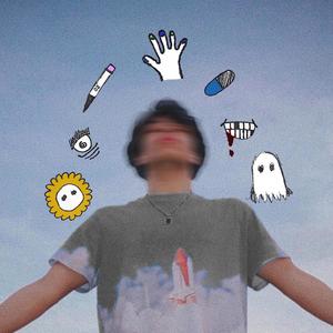 alone again(feat. Suko & aunt robert)