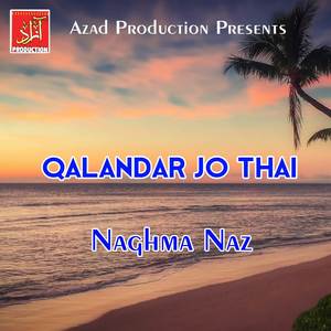 Qalandar Jo Thai