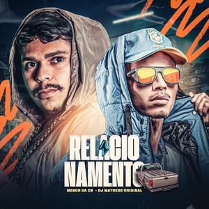 RELACIONAMENTO (Explicit)