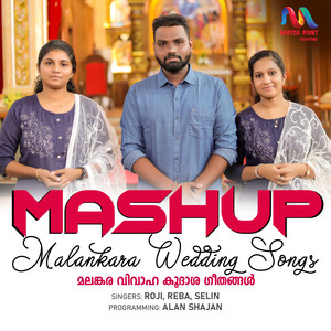 Malankara Wedding Songs (Mashup)