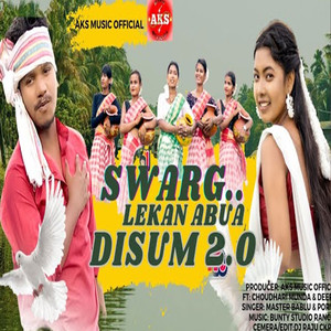 Swarg Lekan Abua Disum