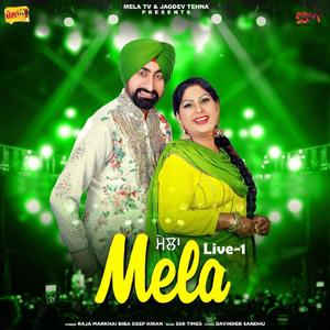 Mela