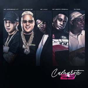 Camarote 25 (feat. MC Joãozinho VT & DJ Dael) [Explicit]