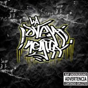 Encañao (Explicit)