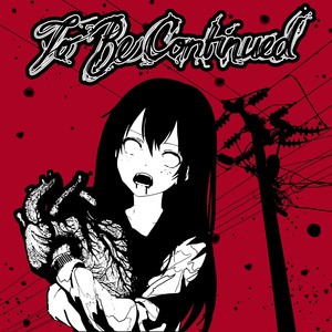 Burn (feat. Santiago G. & Aftershock Overdrive)