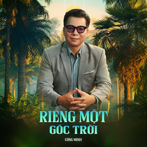 Riêng Một Góc Trời