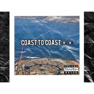 Coast To Coast (Explicit)