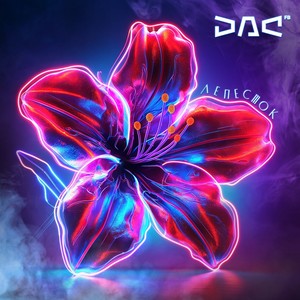 DAS FB - Параллель