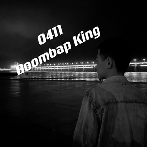 0411Boombap King