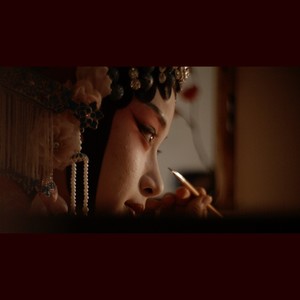 一拜天地（古琴x昆曲）