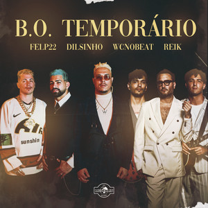 WC no Beat - B.O. TEMPORÁRIO (Explicit)