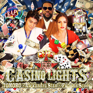 CASINO LIGHTS (Fatman Scoop Forever ver.) [Explicit]