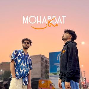 Mohabbat Maka (feat. Balo Baloch)