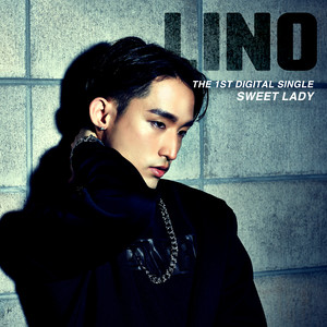 너에게(You) (致你)