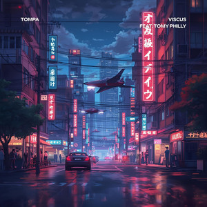 Viscus (feat. Tomy Philly)