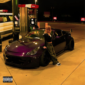say tha ish (SLOWED|Explicit)