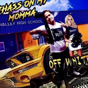 S.M.S.(feat. Moneyman wtp) (Explicit)