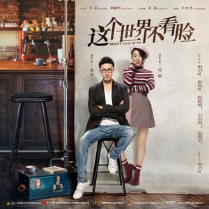 孤独的狮子封面
