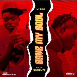 SMS (Save My Soul) (feat. Benakuzzy)