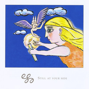 Father and Mother(and Sister and Brother)