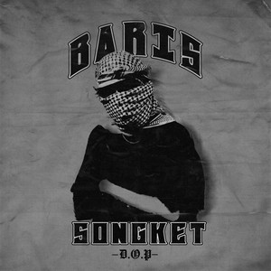 Baris Songket