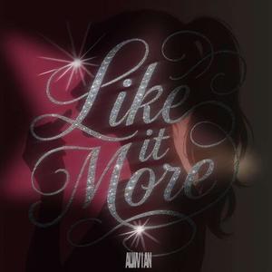 Нравится больше