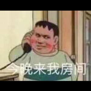 春梦・月落春荒