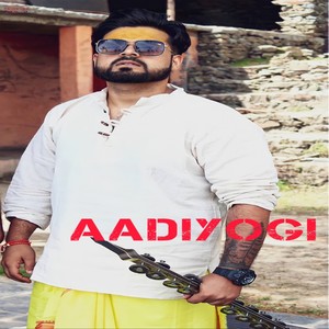 Aadiyogi