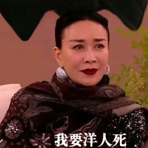【歌手2024】C7哨音的绝对碾压，Chante Moore撕开了vocal混战的遮羞布，华语歌手何去何从？