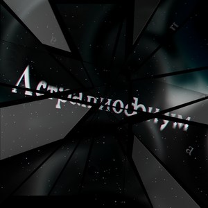 Не хватает кислорода