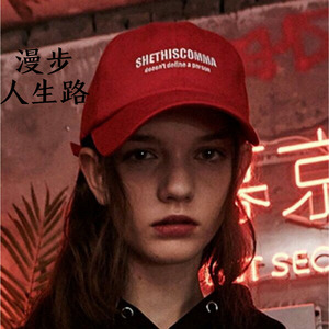 没有爱过的人不会懂 (Remix)
