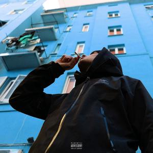 CARENZE D'AFFETTO (Explicit)